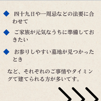 画像434