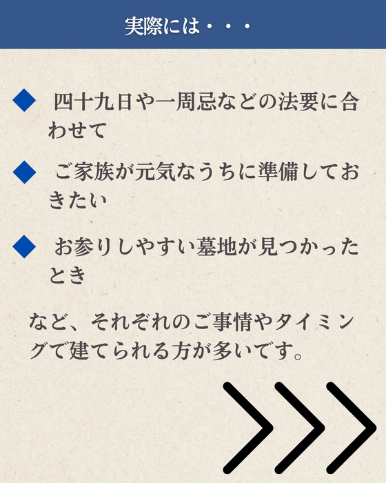画像434