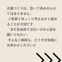 画像435