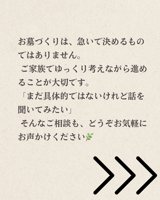 画像435