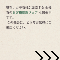 画像436