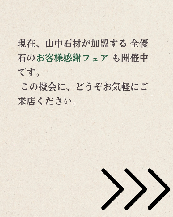 画像436