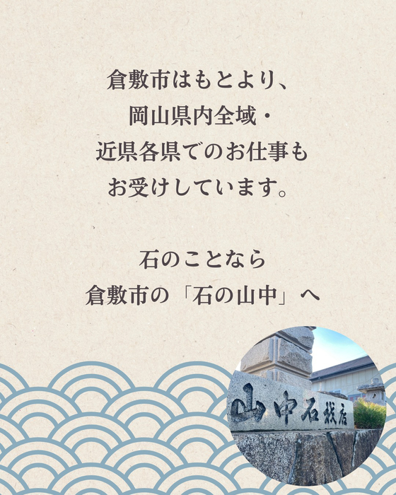 画像437
