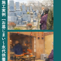 画像440