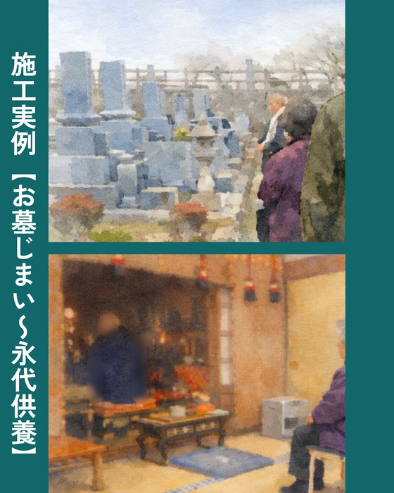 画像440