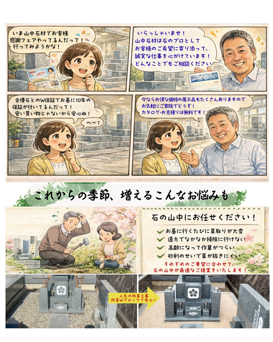 画像444