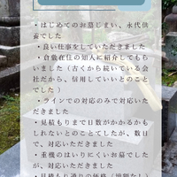 画像446