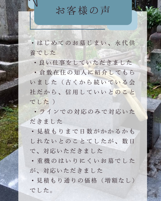 画像446