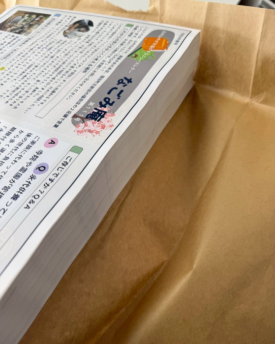 画像455