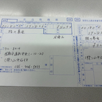 画像458