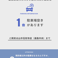 画像463