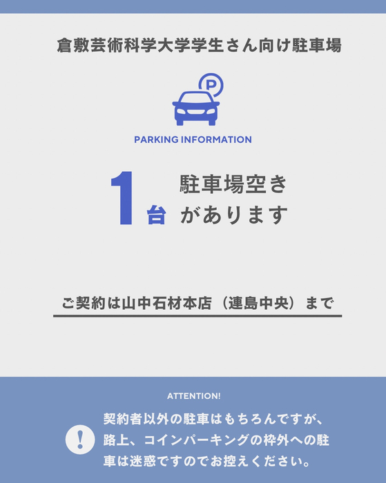 画像463