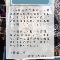 画像465