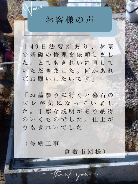 画像465