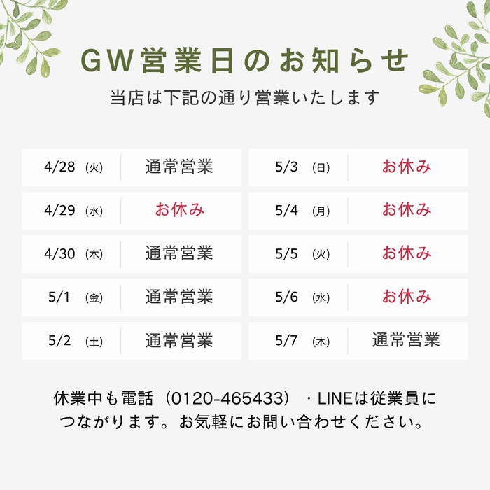 画像467