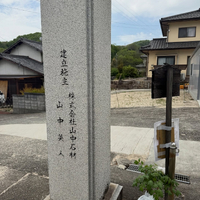 画像473