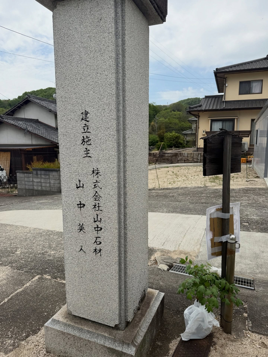 画像473