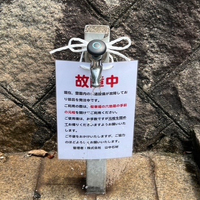 画像522