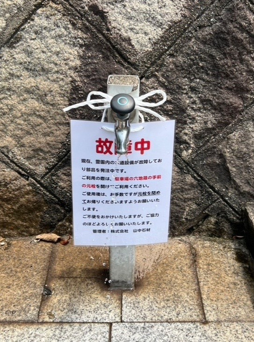 画像522