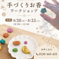 画像534