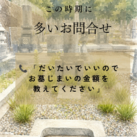 画像540