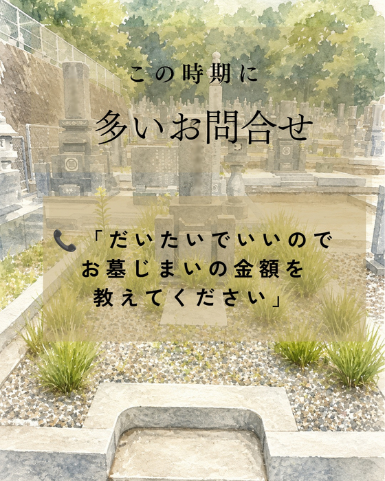 画像540