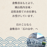 画像544