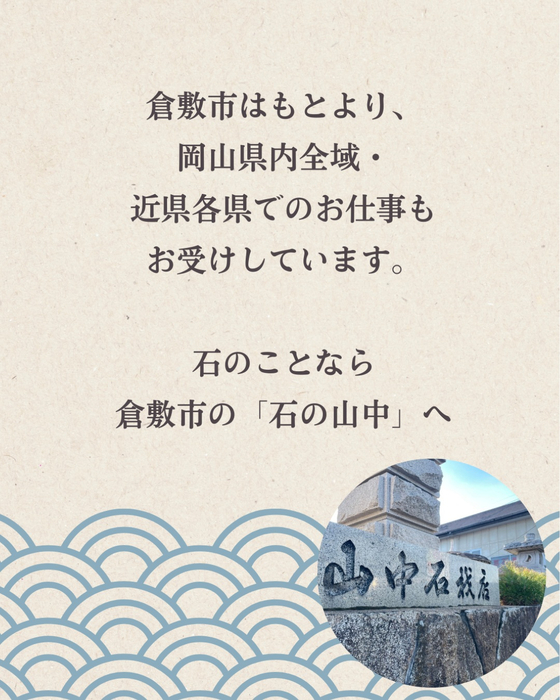画像544