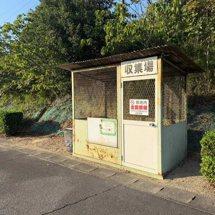画像550