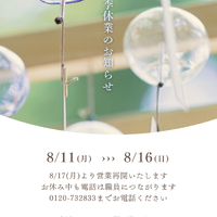 画像552