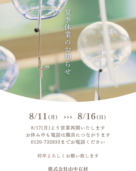 画像552