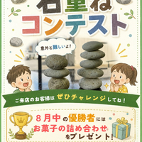 画像554