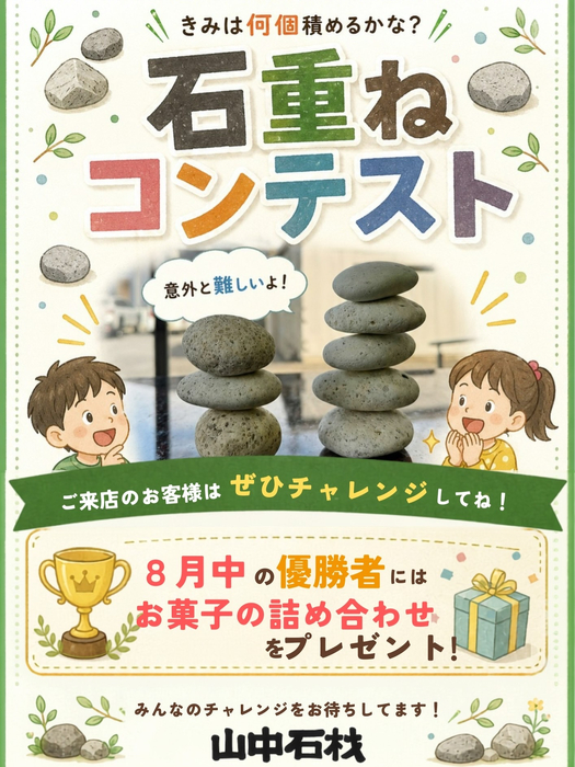 画像554