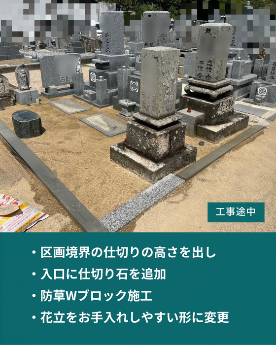 画像558