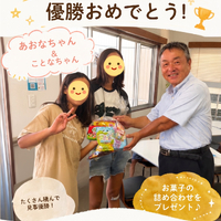 画像569