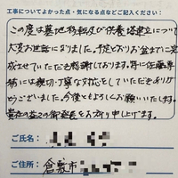 画像573
