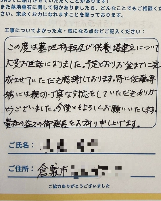 画像576