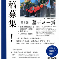画像586