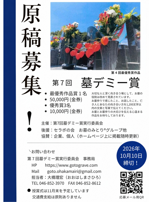 画像586