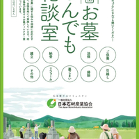 画像588
