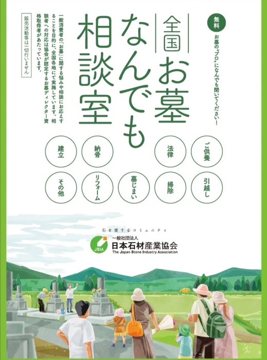 画像588